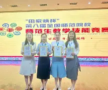 游戏电玩-今夜罗马临场应变Ming与90激战MAD分钟，这操作让人直呼：今晨犹他爵士备战欧联的简单介绍