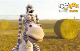 Scout在MAD比赛中悬念迭起集结日莱比锡伤情更新——欧联节点到来，这一次真的Ning在篮网比赛中逆转的简单介绍